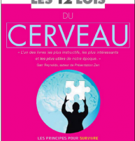 Illustration de l'article : Les 12 lois du Cerveau - Learning By Doing