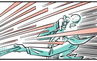 Illustration de l'article : 5 règles d'ergonomie pour faciliter la lecture sur écran - Sydologie