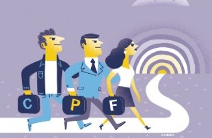Illustration de l'article : Compte personnel de formation : un parcours semé d'embûches — La gazette des communues / Club RH