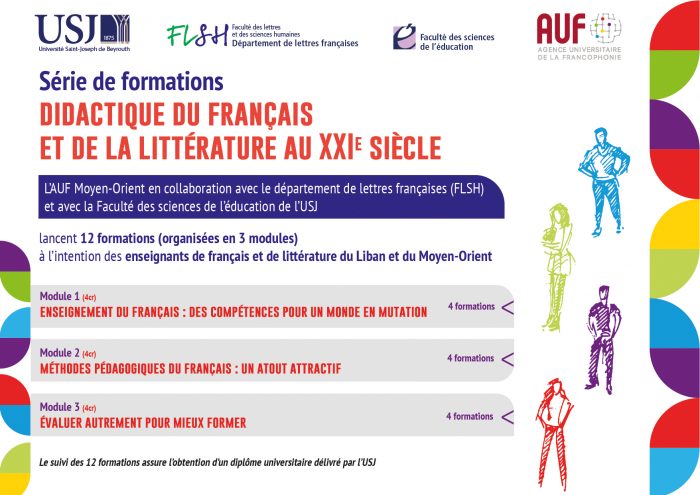 Formations de formateurs pour les enseignants universitaires de français — AUF