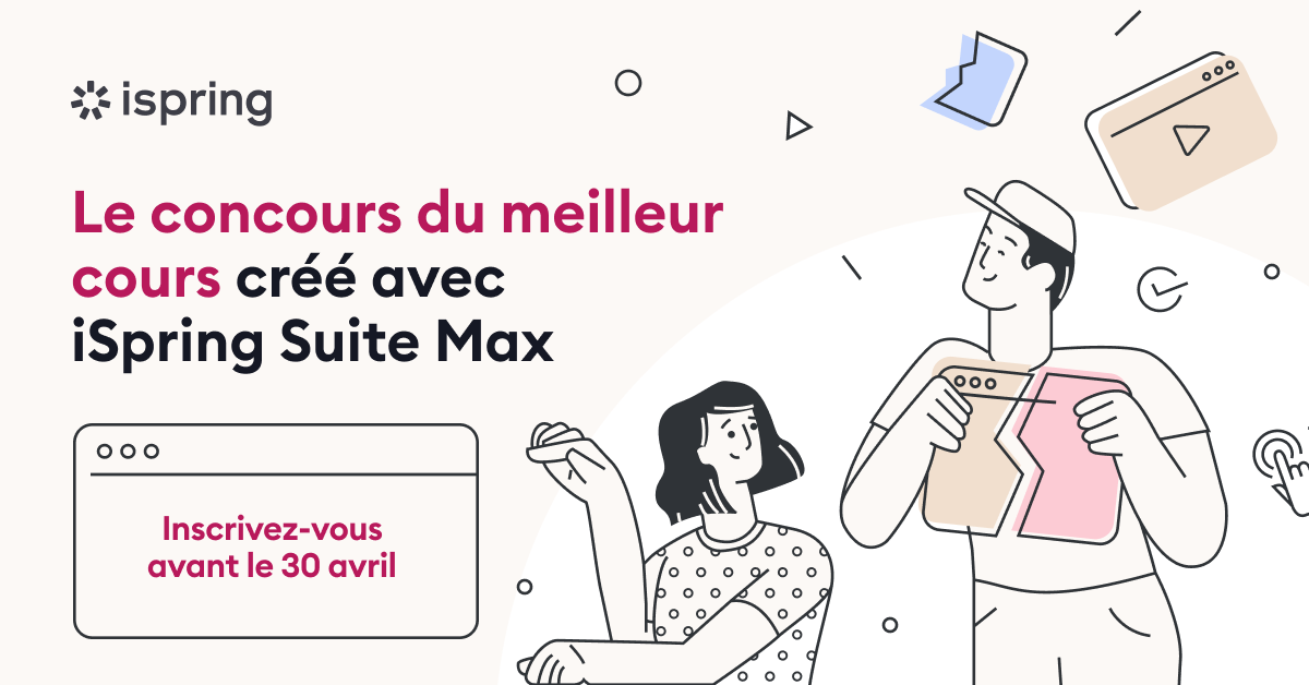 Le concours du meilleur cours créé avec iSpring Suite Max