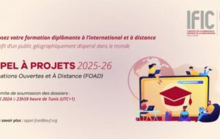 Illustration de l'article : Appel à projets : Formations Ouvertes à Distance 2025-2026
