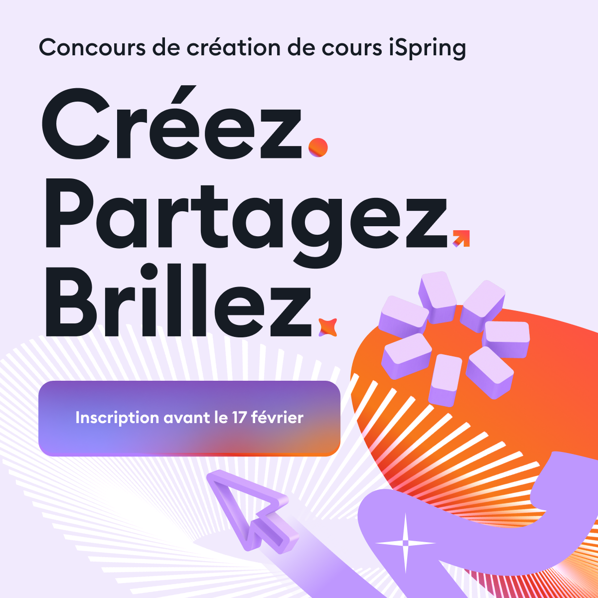 Concours de création de cours iSpring